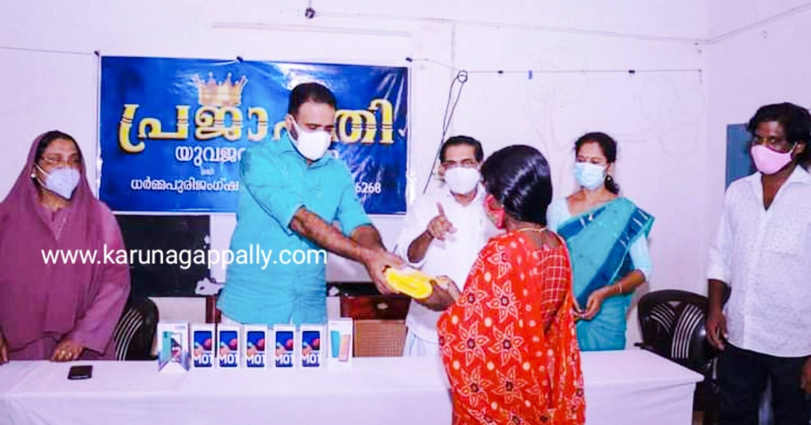 ചരിത്രം കരുനാഗപ്പള്ളിയിലെ വിശേഷങ്ങളുമായി